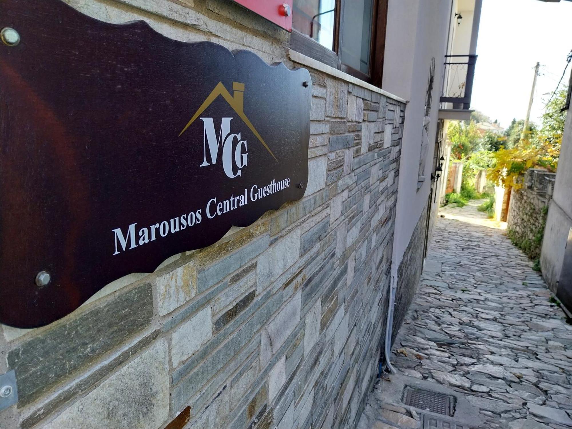 Marousos Central Guesthouse Portariá Esterno foto